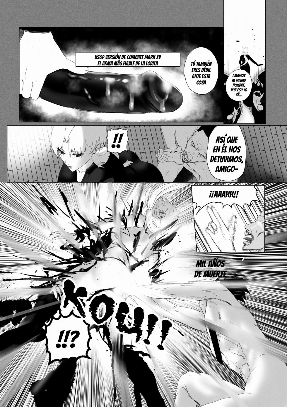 OYAOYAKODON3 - Page 19