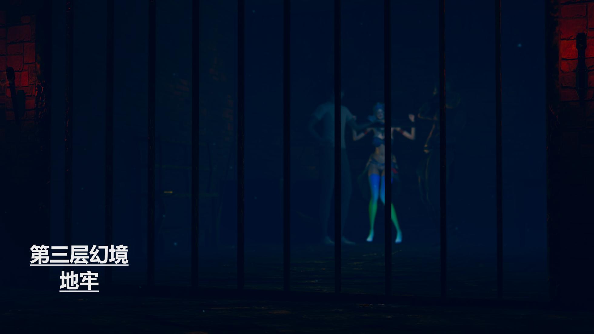 [GTM] 魔法少女之殇 05 - Page 19