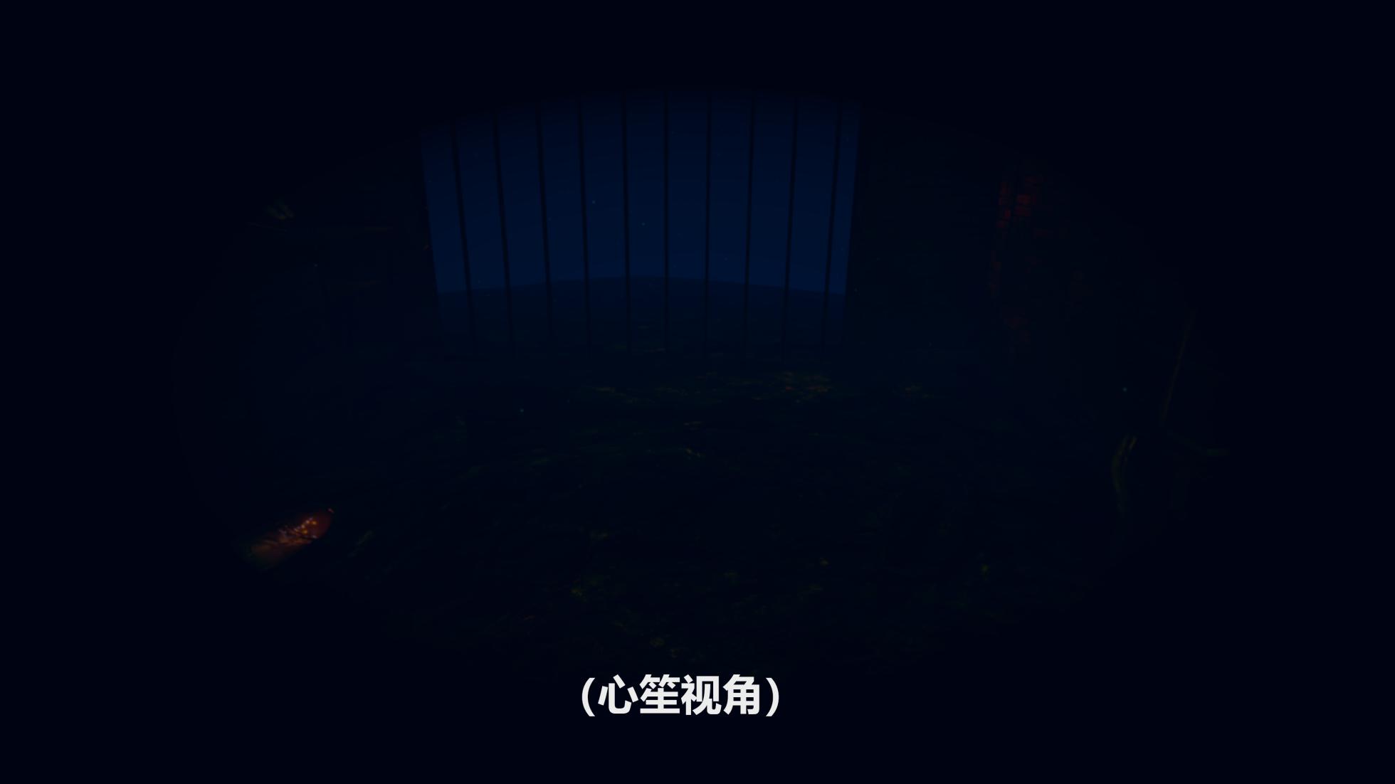 [GTM] 魔法少女之殇 05 - Page 25