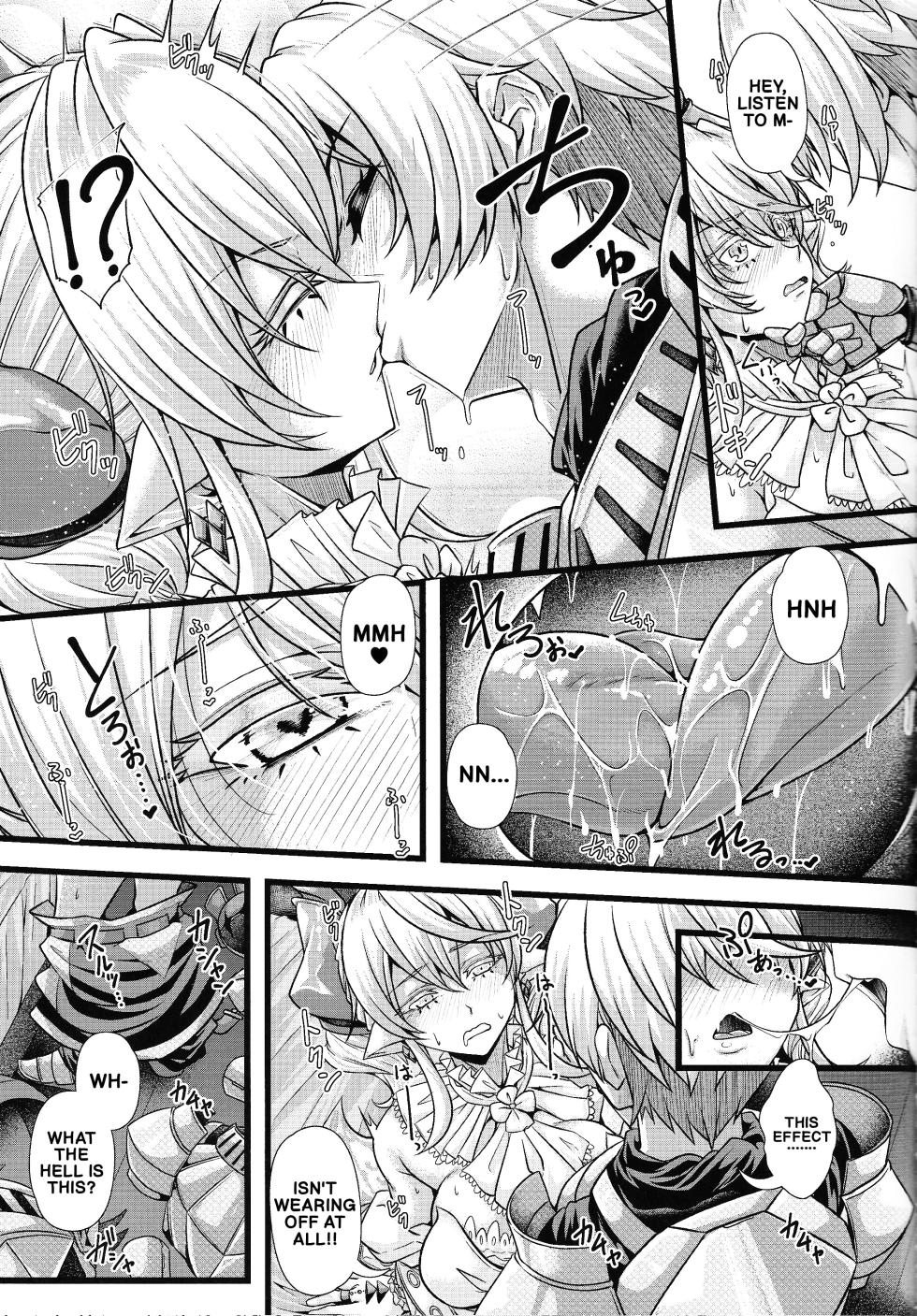 (C105) [Duelroid (JYUN)] Lovely Labrynth of the Silver Castle of Lust (Yu-Gi-Oh!) (English) - Page 6