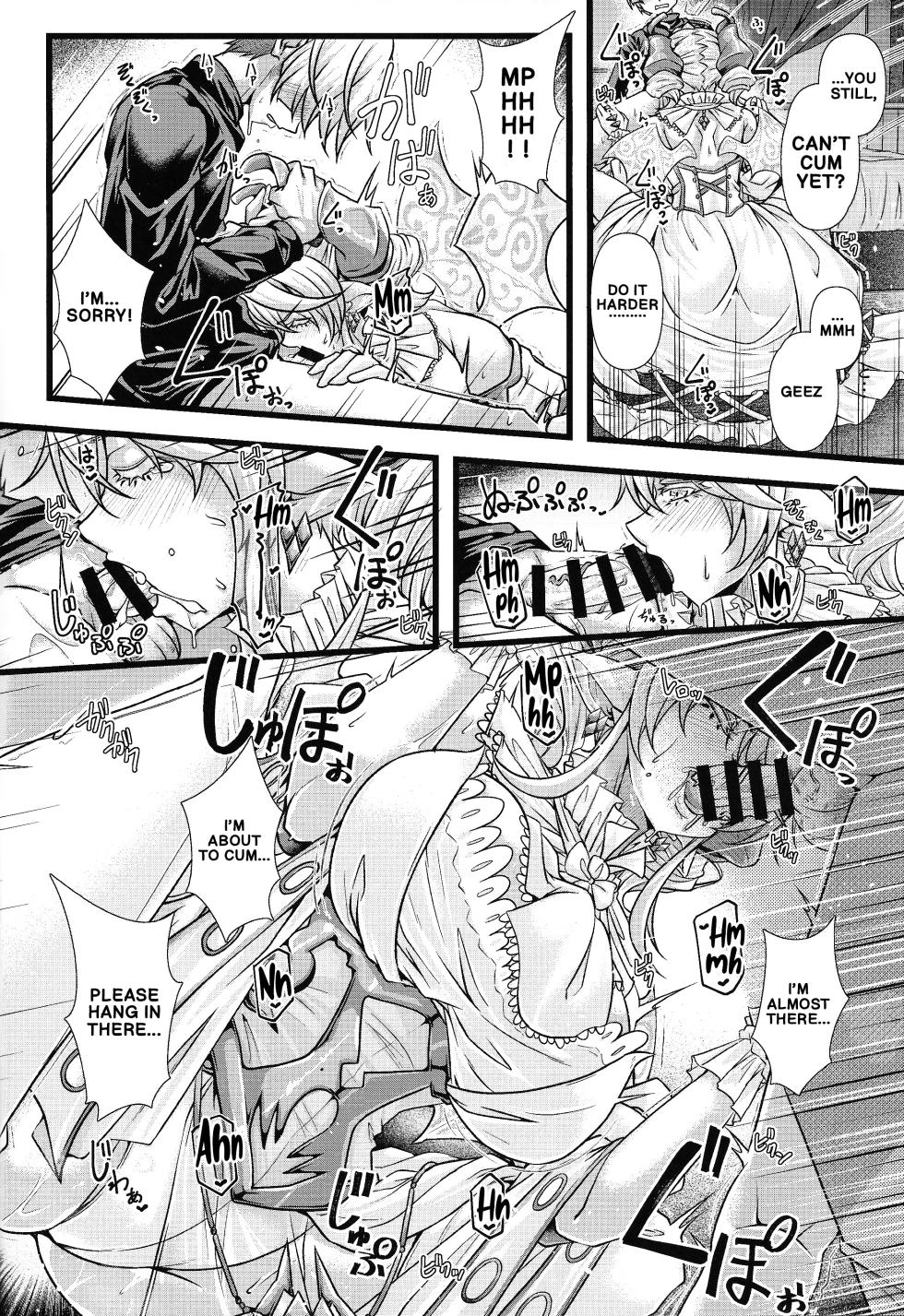 (C105) [Duelroid (JYUN)] Lovely Labrynth of the Silver Castle of Lust (Yu-Gi-Oh!) (English) - Page 9