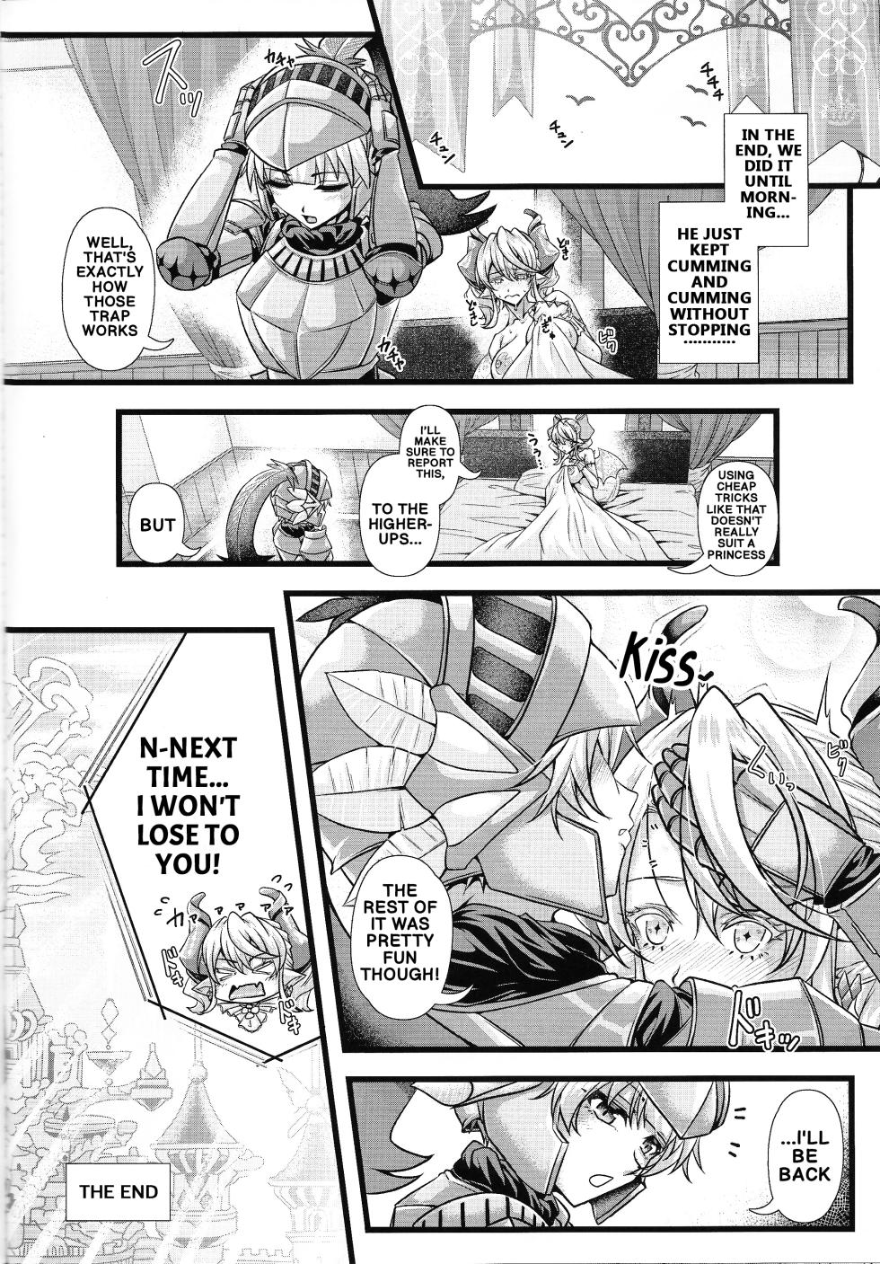 (C105) [Duelroid (JYUN)] Lovely Labrynth of the Silver Castle of Lust (Yu-Gi-Oh!) (English) - Page 23