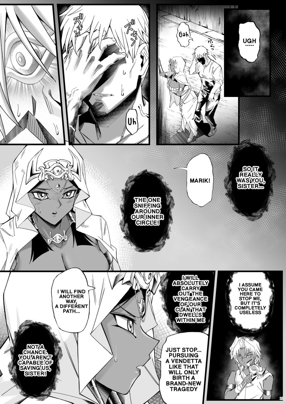 [SALTCHOC (Naha 78, Yasuda K)] Visions of a Dim Future (Yu-Gi-Oh!) [Digital] (English) - Page 11