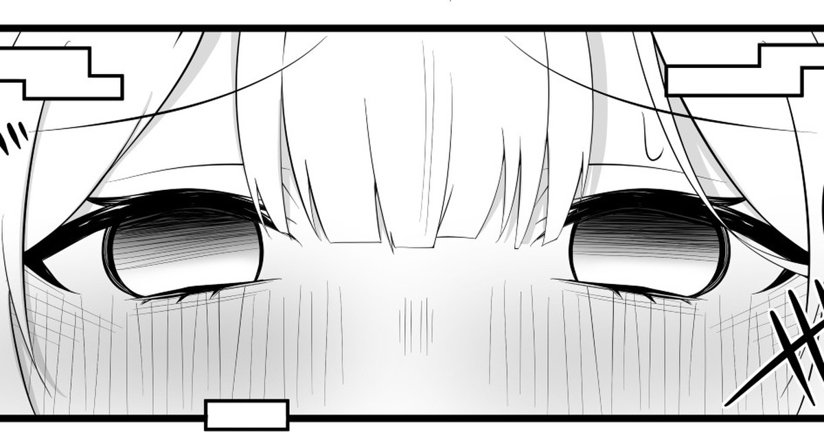 [Miira] A girl’s original character in the real world and cyberspace. - Page 1