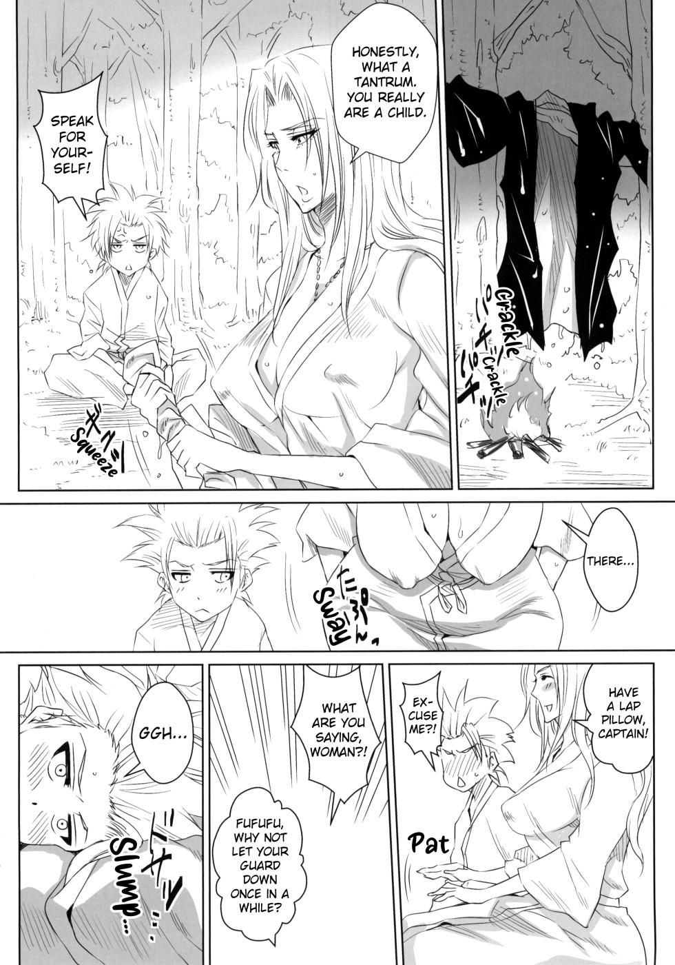 (C78) [Heta no Yoko Zuki (Dunga)] Tani | Valley (BLEACH) [English] [EHCOVE] - Page 7