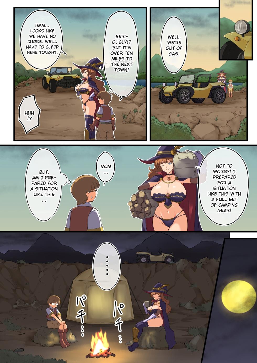 [matsumoto jikyuuryoku] Mama no sōbi ga etchi sugite bōken ni shūchū dekinai | Mom's Outfit Is So Sexy I Can't Even Focus on Our Adventure! [English] {WitzMacher} - Page 9