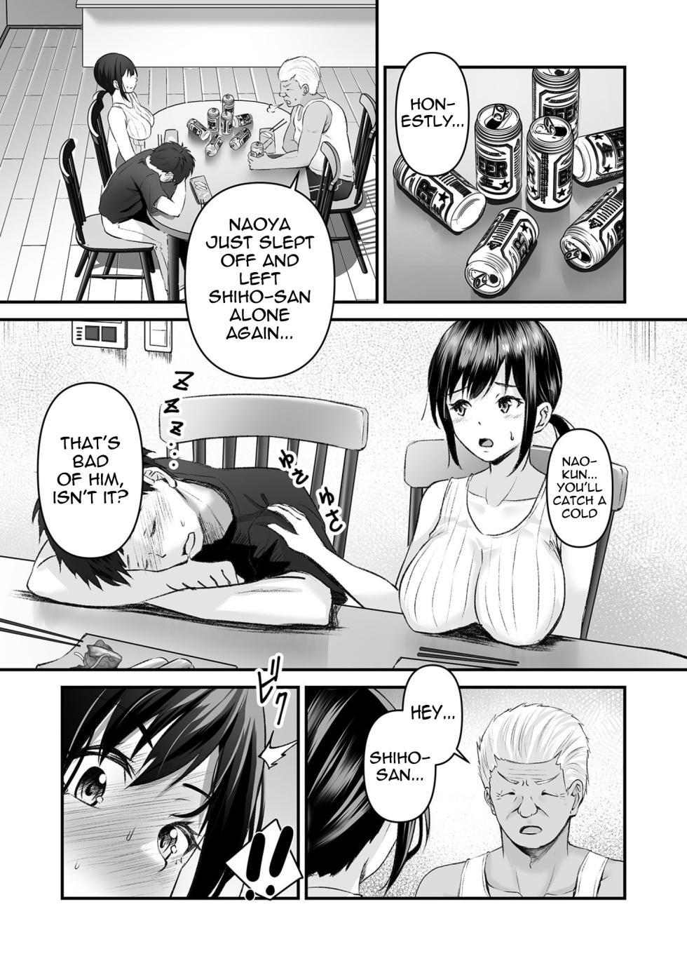 [Sashimi] Yoino Ayamachi 2 | One night mistake 2 [English] [meganekun_tl] - Page 10