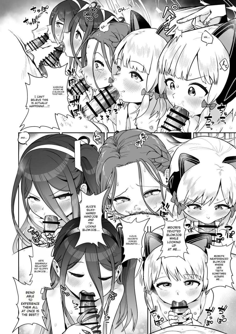 [Owakari Itadaketa darou ka (Umiyamasoze)] Dennou ni Nemuru Ai no Kagi | The Key to Love Sleeps in Cyberspace - Chapter 3 (Blue Archive) [English] [Kei Kei Scans] [Digital] - Page 18