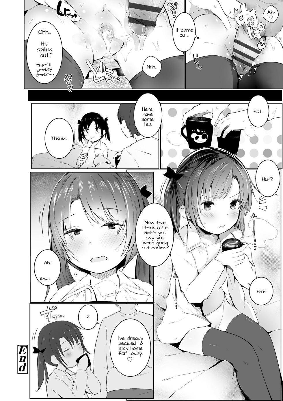 [Kinomoto Anzu] Imouto o Tsukaou | Using My Little Sister (Chiisana Karada no Dakigokochi) [English] [Doki Fansubs] [Digital] - Page 22