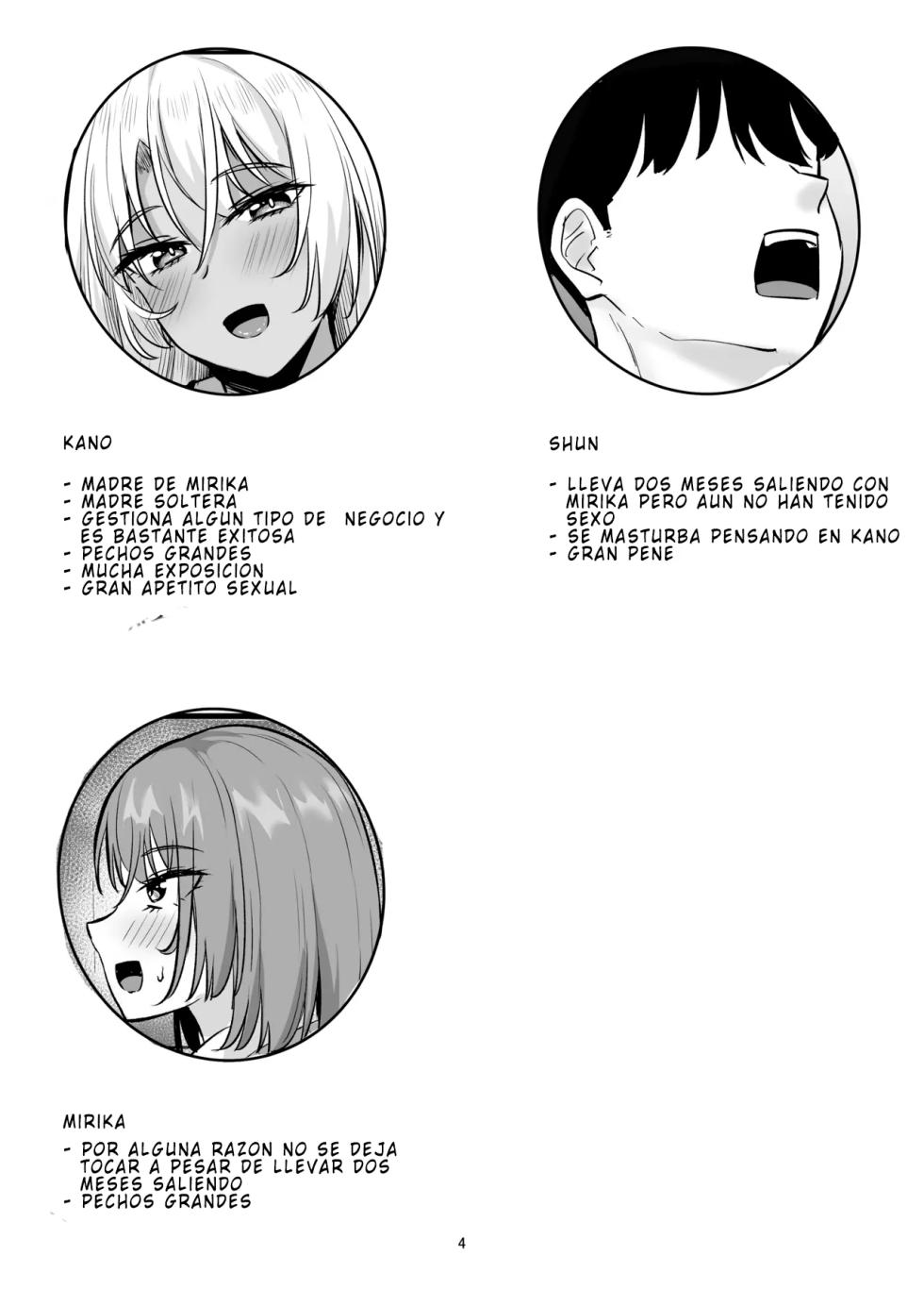 [naporitan][Spanish]Mi madre tiene un deseo sexual extremadamente fuerte. - Page 3