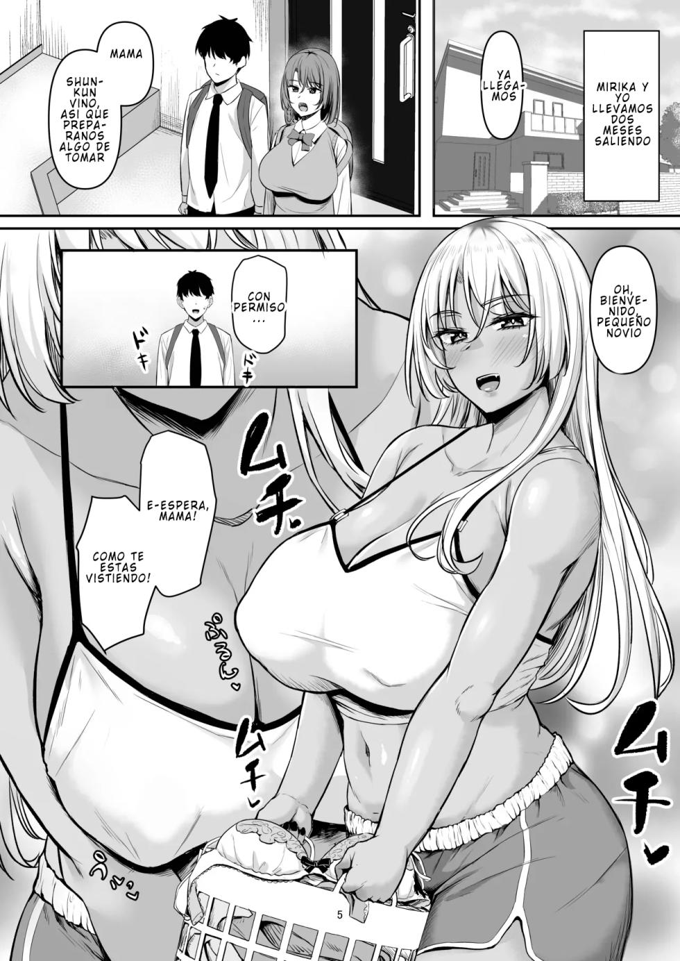 [naporitan][Spanish]Mi madre tiene un deseo sexual extremadamente fuerte. - Page 4