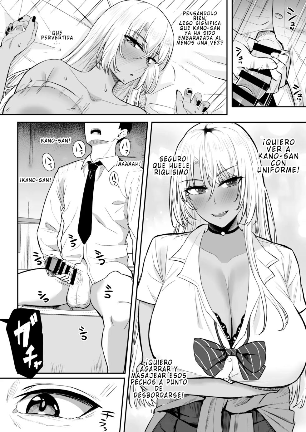 [naporitan][Spanish]Mi madre tiene un deseo sexual extremadamente fuerte. - Page 10