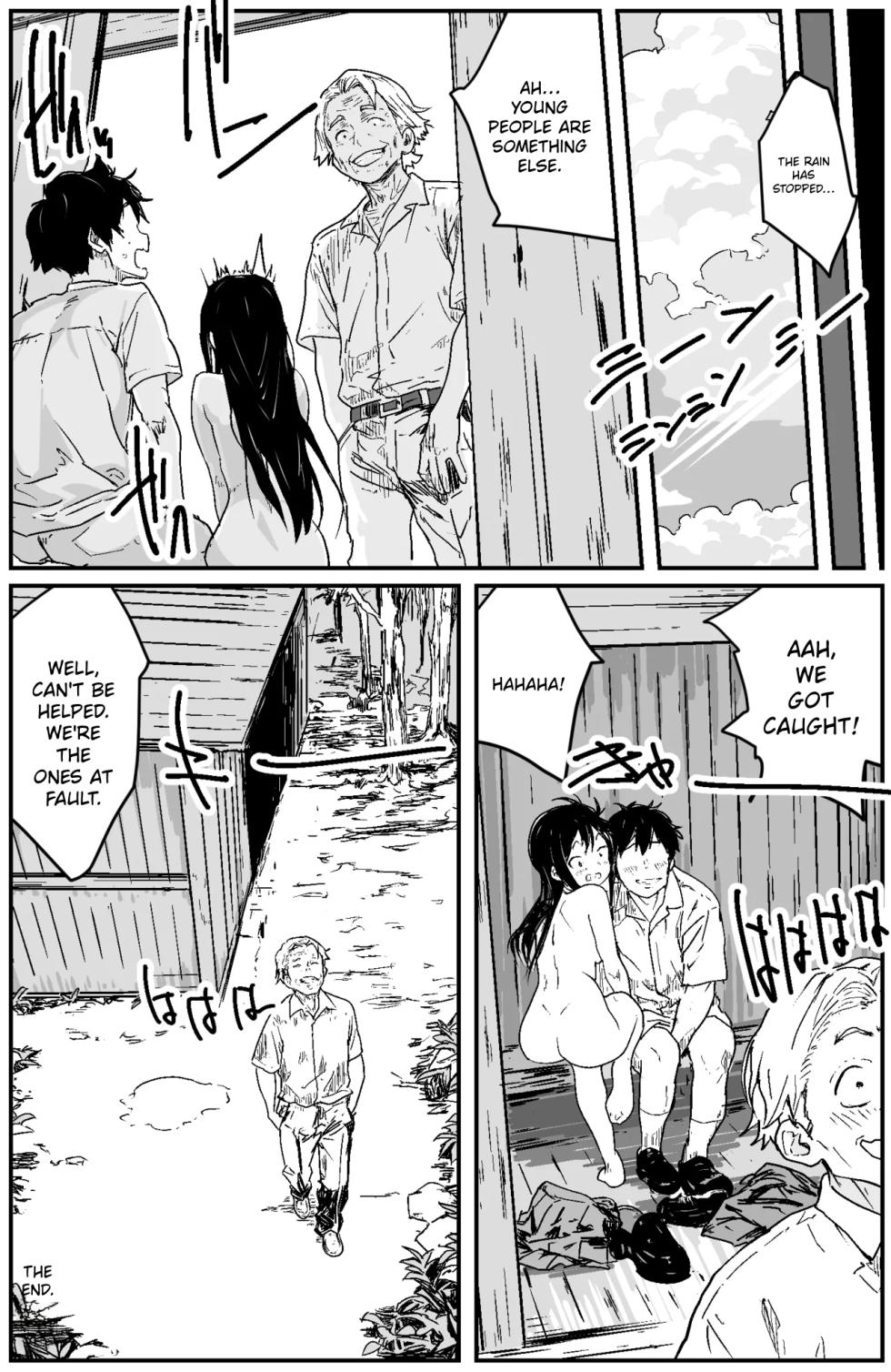 [Toukyou Akuma Tensei] Amayadori shita Inaka no Haitaikijo de Icha Love Ecchi suru dake no Manga [MTL] - Page 20