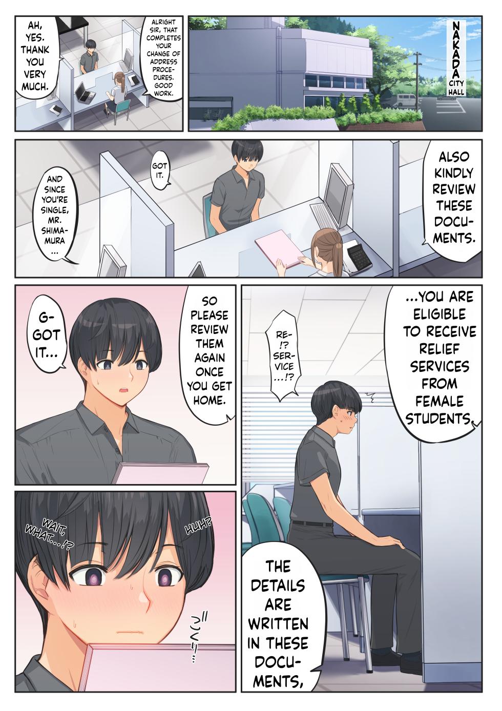 [Mahomaho Koubou (Mahomaho)] Relief Duty ~Nanase Himekawa Arc~ [ENGRISH][CharlesWHITE][CRACKERTL] - Page 3