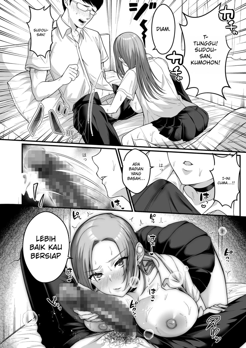 Otaku-kun ni mo Yarasete kureru Yowayowa Chikubi no Kyonyuu Gal Sudou-san - Page 16