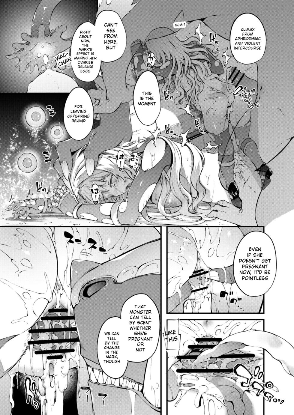 [Sheepfold (Tachibana Yuu)] Tokuiten Delta - Singularity Delta (Granblue Fantasy) [Digital] [AI translation] - Page 27