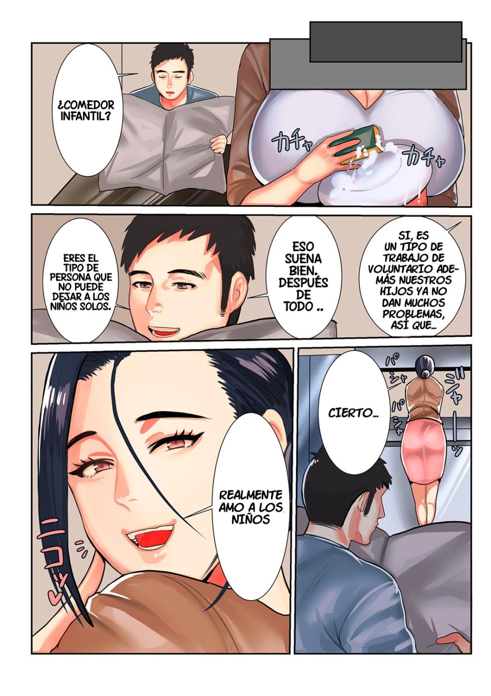 [Uwa Bami] Hitozuma to Boku｜Mujer Casada Y Yo (COMIC Kuriberon DUMA 2021-05 Vol. 26) [Spanish] [BigDaddy Scan] - Page 4