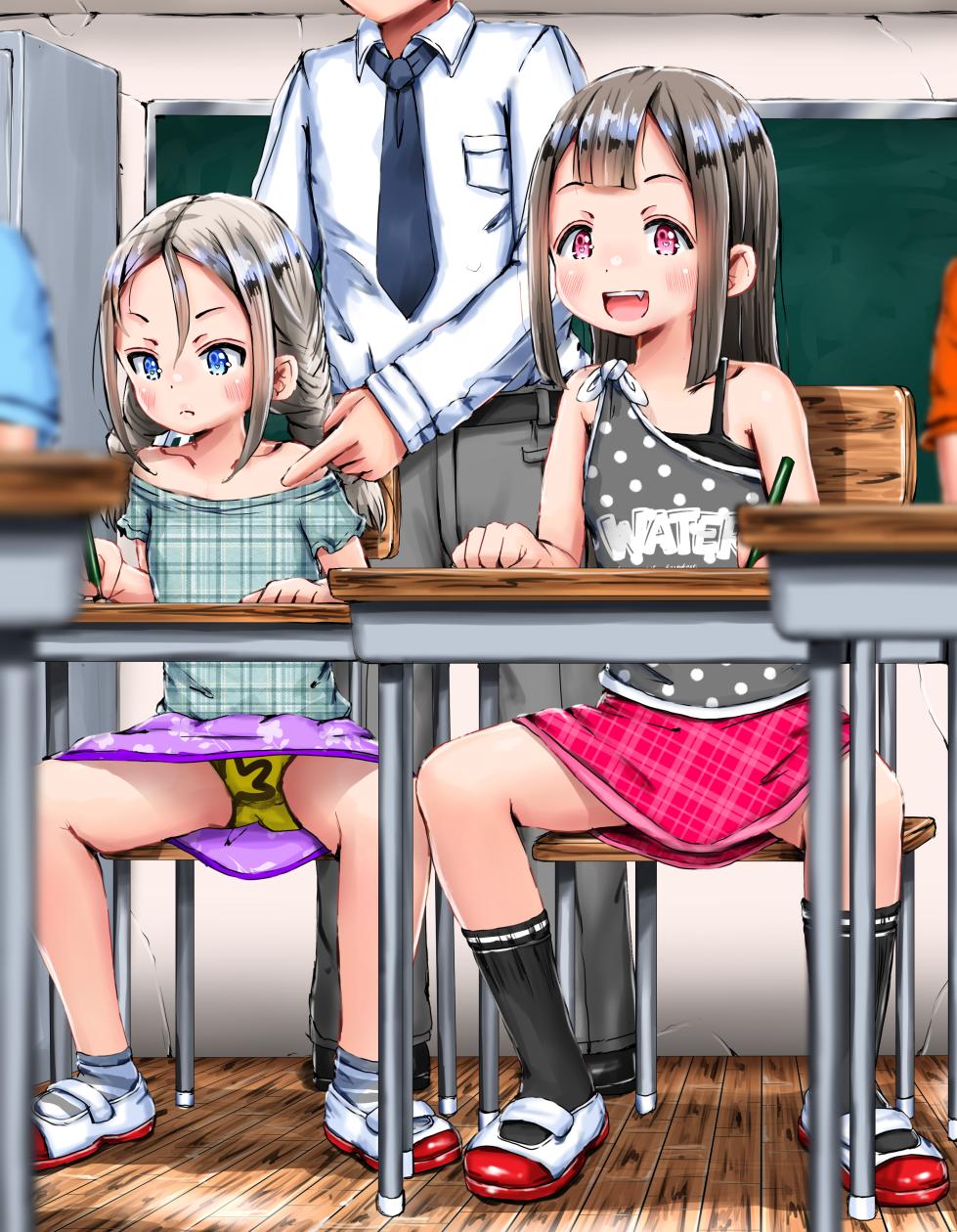 [ひ~げぇぽん] 他の子に気を取られてるうちにエロ行為をバレないように見せつけてくる女神さま～(*‘ω‘ *) (2026-07-03 Pixiv Fanbox) - Page 1