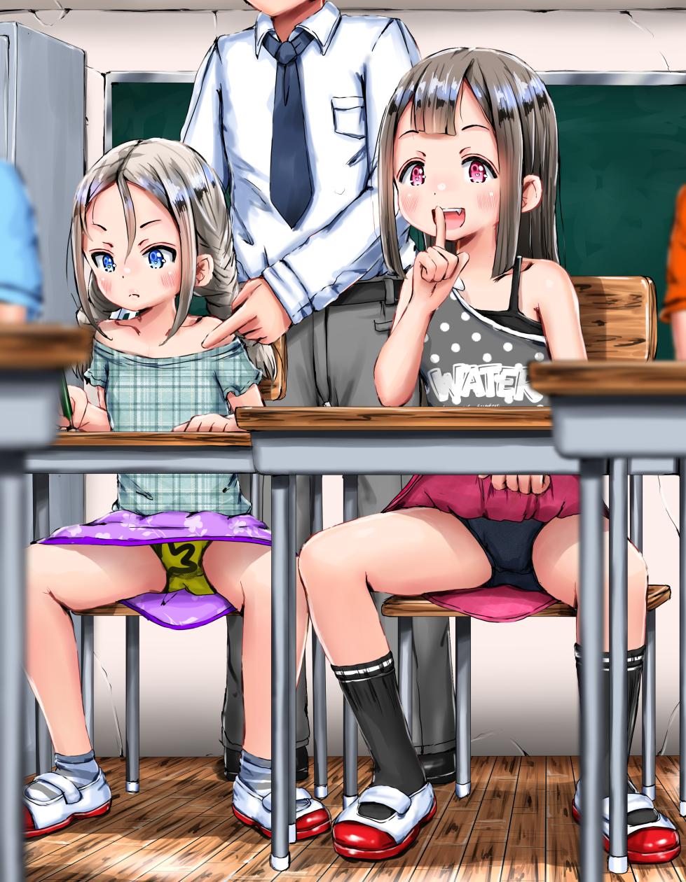 [ひ~げぇぽん] 他の子に気を取られてるうちにエロ行為をバレないように見せつけてくる女神さま～(*‘ω‘ *) (2026-07-03 Pixiv Fanbox) - Page 3