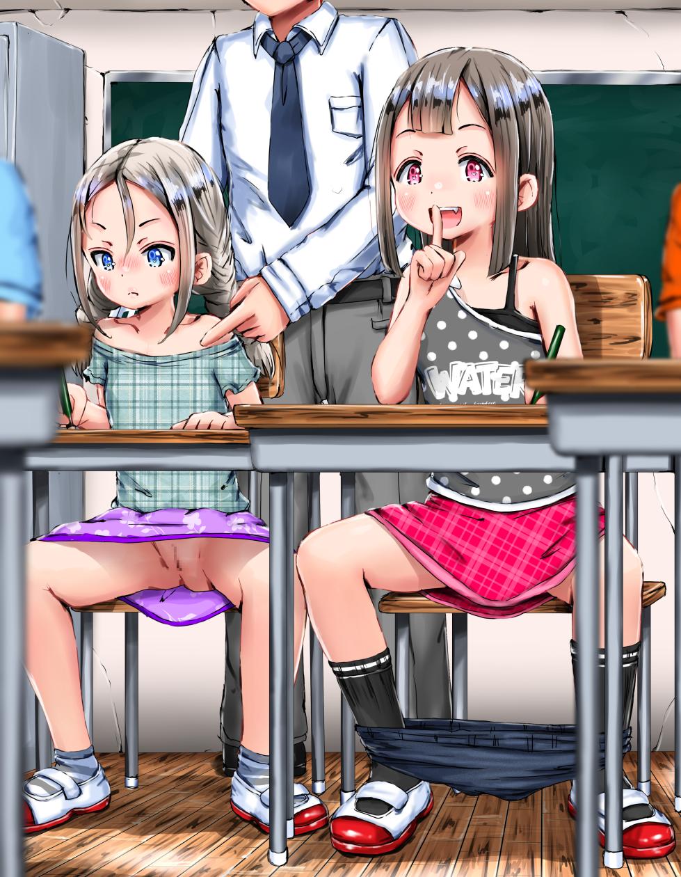 [ひ~げぇぽん] 他の子に気を取られてるうちにエロ行為をバレないように見せつけてくる女神さま～(*‘ω‘ *) (2026-07-03 Pixiv Fanbox) - Page 10
