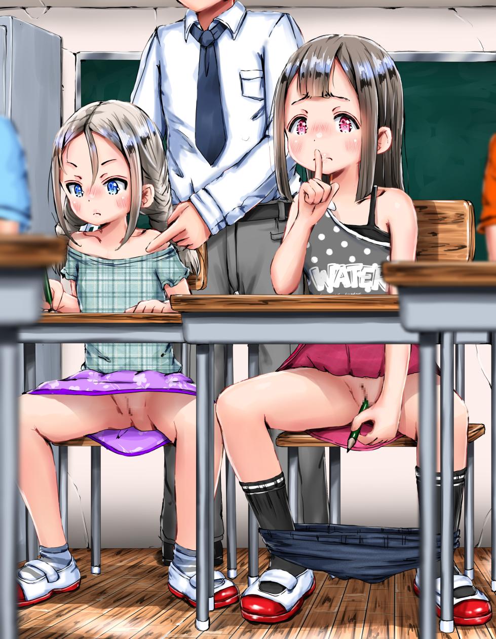 [ひ~げぇぽん] 他の子に気を取られてるうちにエロ行為をバレないように見せつけてくる女神さま～(*‘ω‘ *) (2026-07-03 Pixiv Fanbox) - Page 15