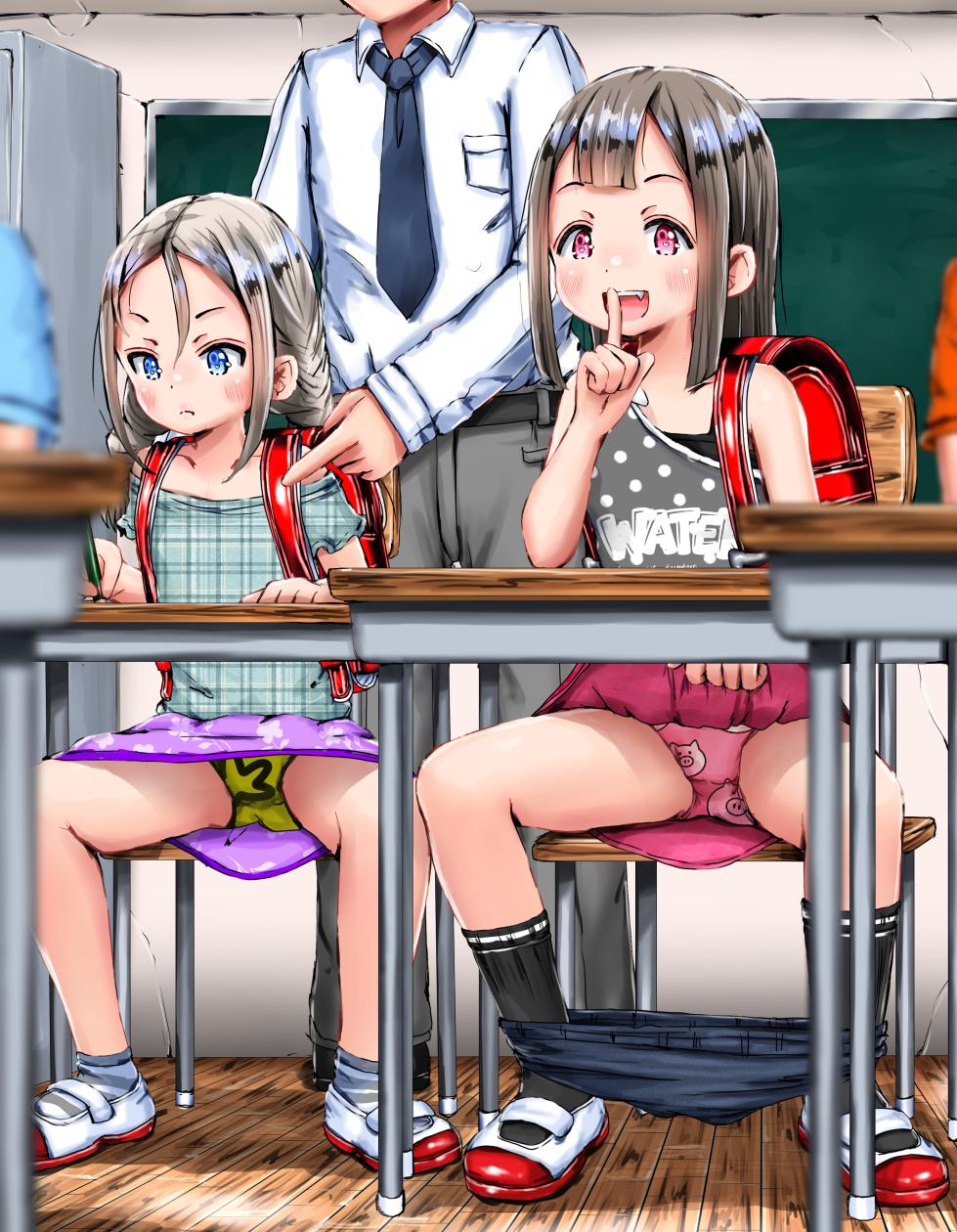 [ひ~げぇぽん] 他の子に気を取られてるうちにエロ行為をバレないように見せつけてくる女神さま～(*‘ω‘ *) (2026-07-03 Pixiv Fanbox) - Page 20