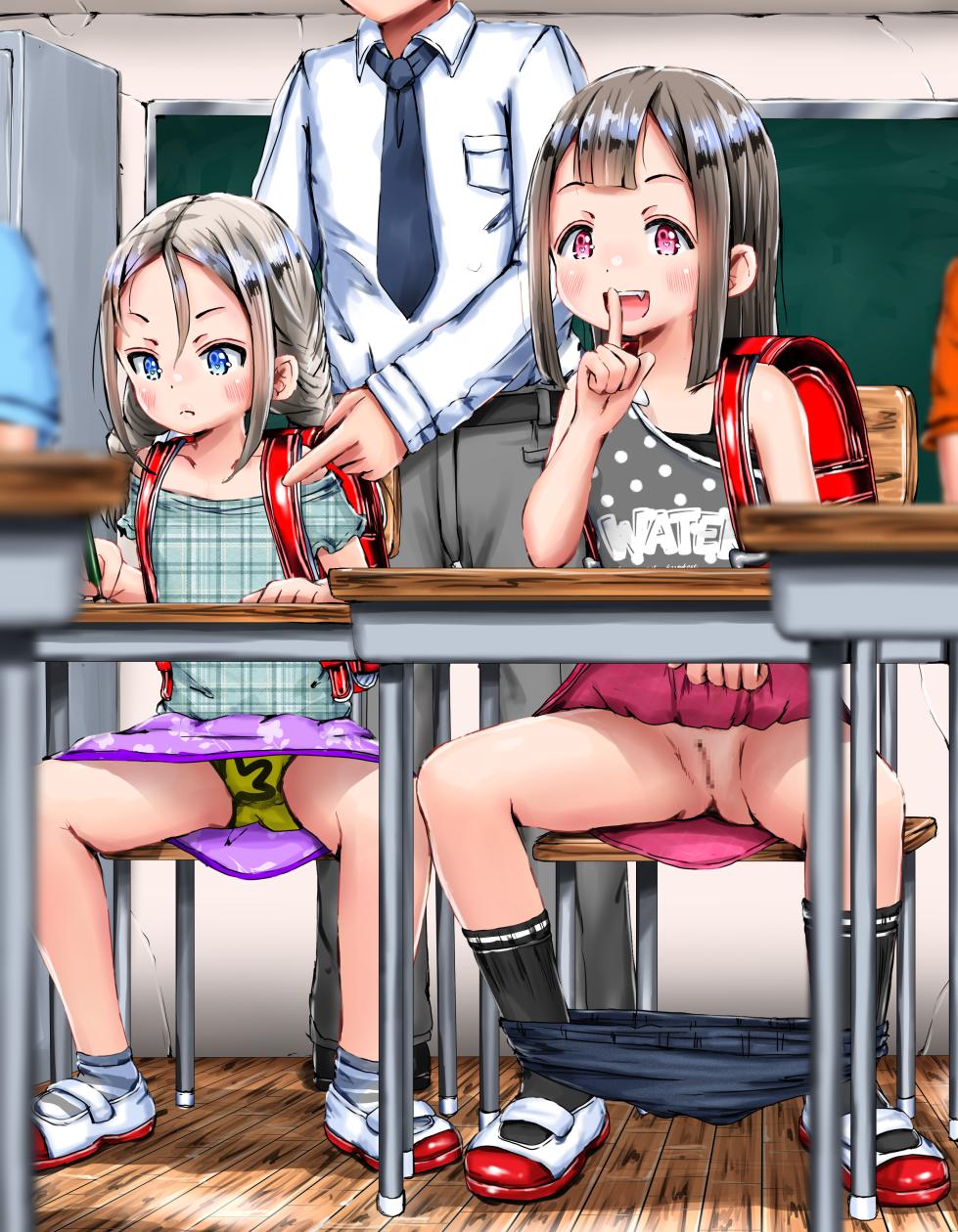 [ひ~げぇぽん] 他の子に気を取られてるうちにエロ行為をバレないように見せつけてくる女神さま～(*‘ω‘ *) (2026-07-03 Pixiv Fanbox) - Page 21