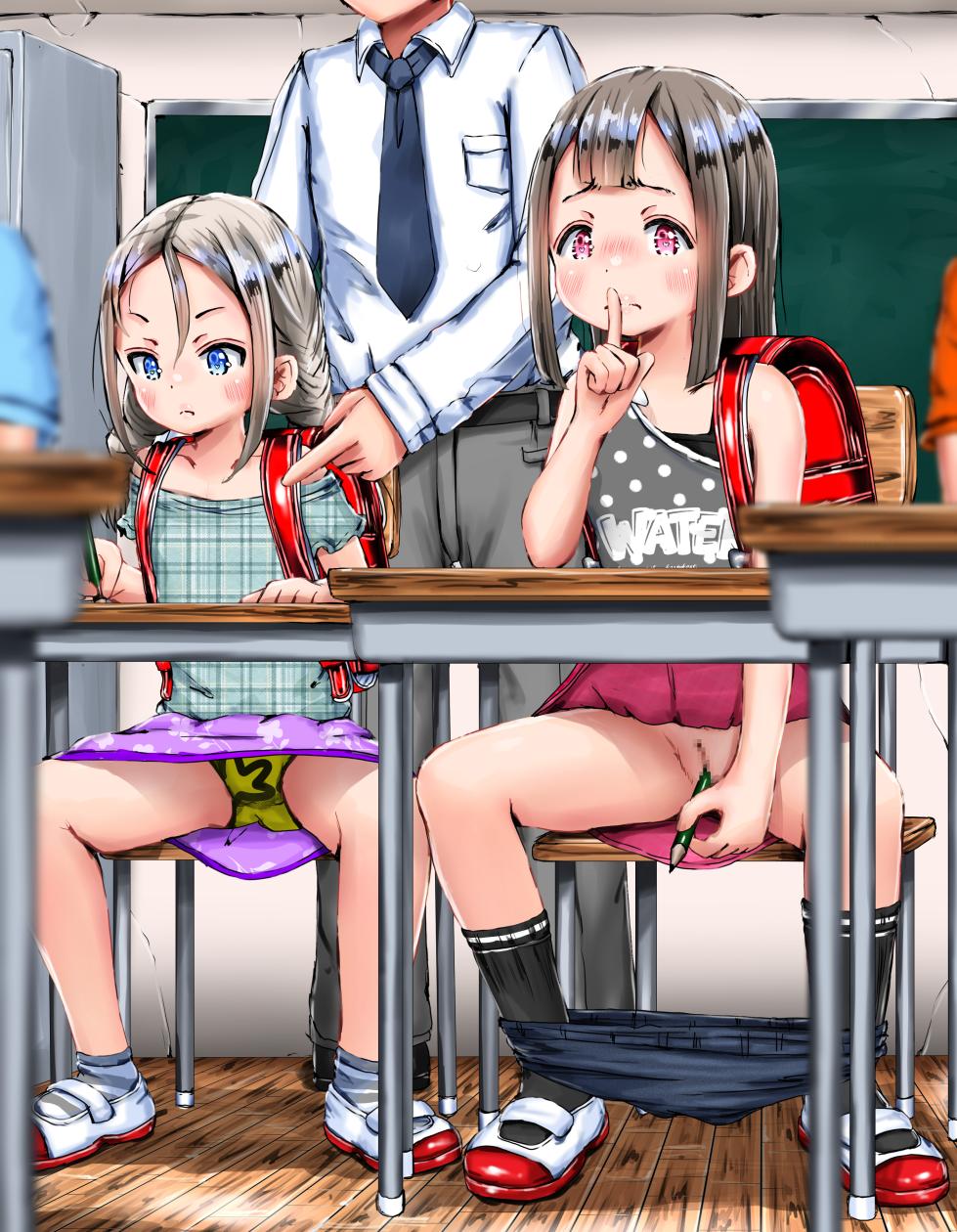 [ひ~げぇぽん] 他の子に気を取られてるうちにエロ行為をバレないように見せつけてくる女神さま～(*‘ω‘ *) (2026-07-03 Pixiv Fanbox) - Page 23