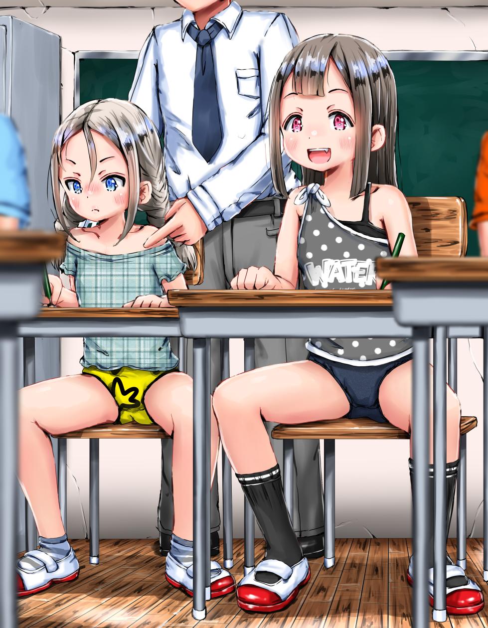 [ひ~げぇぽん] 他の子に気を取られてるうちにエロ行為をバレないように見せつけてくる女神さま～(*‘ω‘ *) (2026-07-03 Pixiv Fanbox) - Page 33