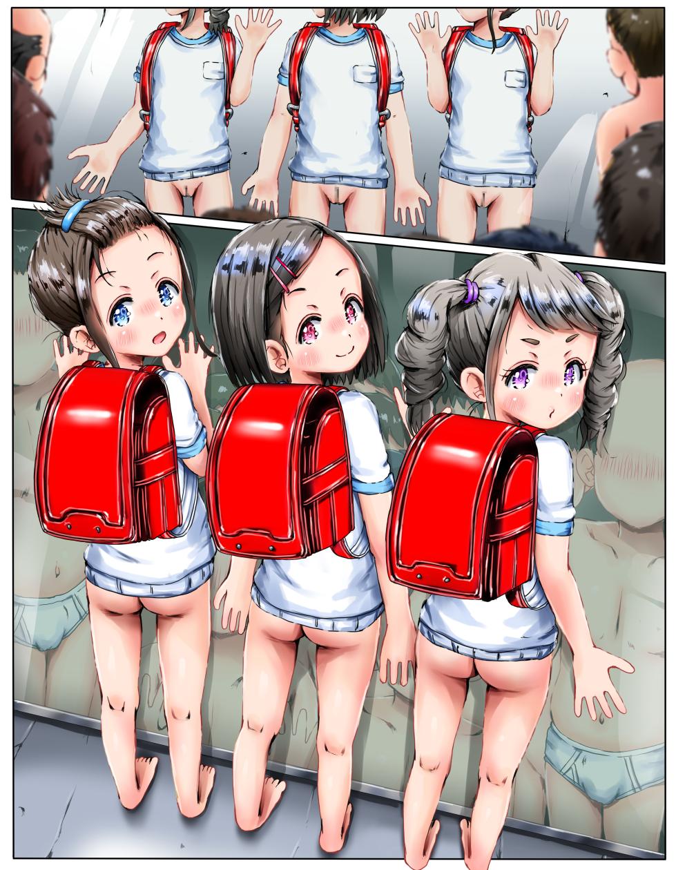 [ひ~げぇぽん] ガラス越しにただ女子の体を眺めるだけの風俗シリーズ第２弾です。触れることは一切出来ませんのでご了承を…(*‘ω‘ *) (2026-07-16 Pixiv Fanbox) - Page 29