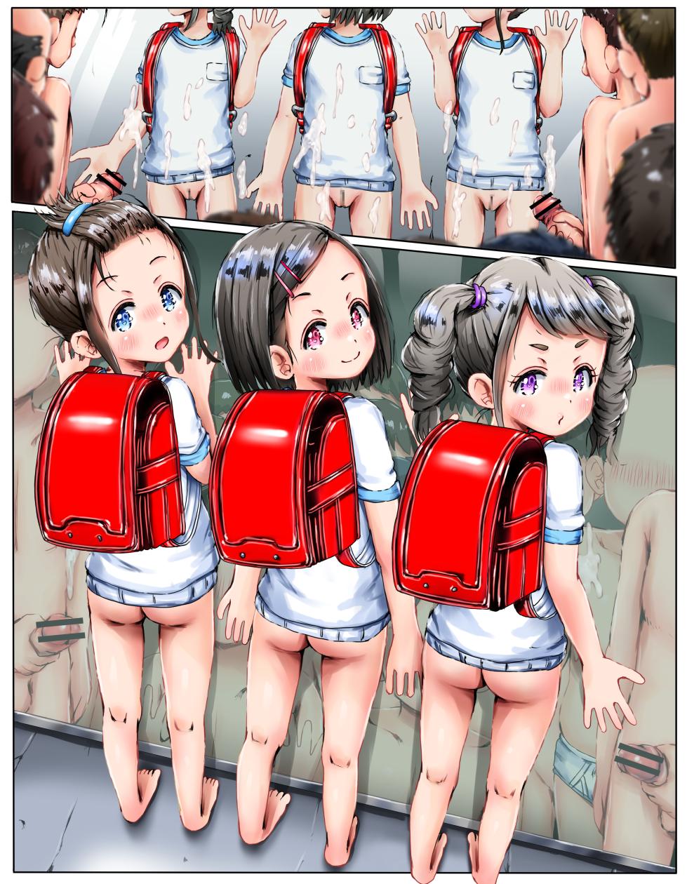 [ひ~げぇぽん] ガラス越しにただ女子の体を眺めるだけの風俗シリーズ第２弾です。触れることは一切出来ませんのでご了承を…(*‘ω‘ *) (2026-07-16 Pixiv Fanbox) - Page 32