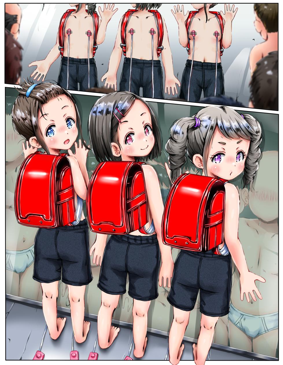 [ひ~げぇぽん] ガラス越しにただ女子の体を眺めるだけの風俗シリーズ第２弾です。触れることは一切出来ませんのでご了承を…(*‘ω‘ *) (2026-07-16 Pixiv Fanbox) - Page 35