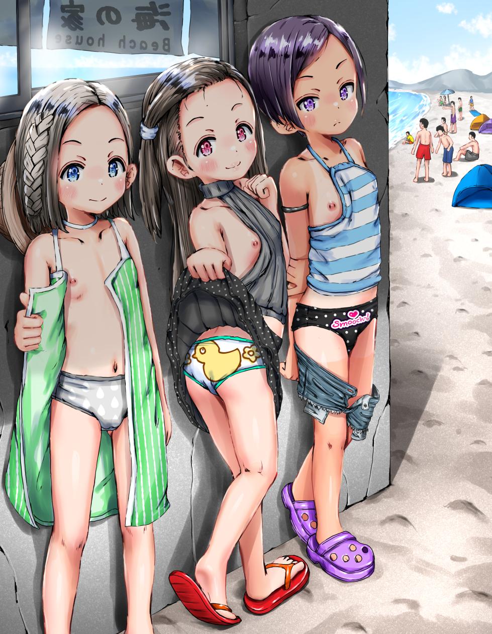 [ひ~げぇぽん] お盆休みですからね♬田舎に帰って海行って服脱いで露出しましょう♡( ＾ω＾ ) (2026-08-13 Pixiv Fanbox) - Page 4