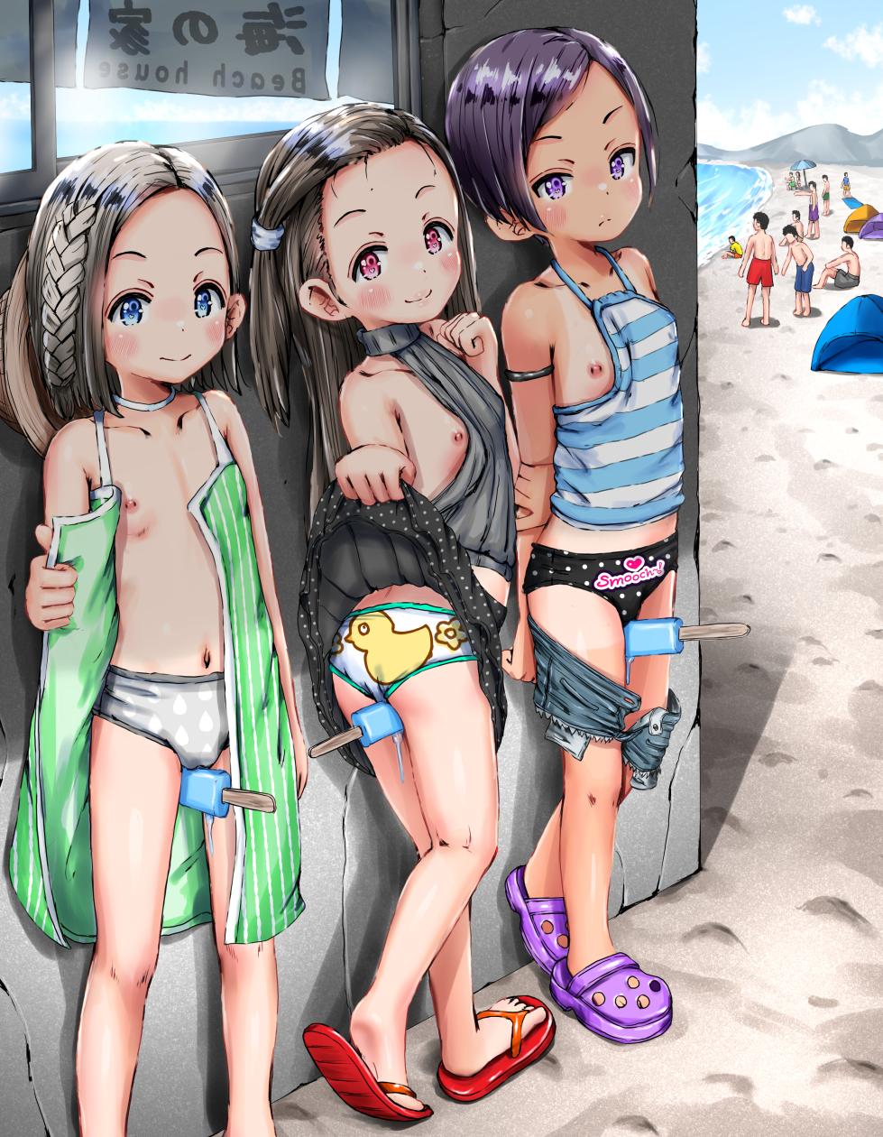 [ひ~げぇぽん] お盆休みですからね♬田舎に帰って海行って服脱いで露出しましょう♡( ＾ω＾ ) (2026-08-13 Pixiv Fanbox) - Page 6