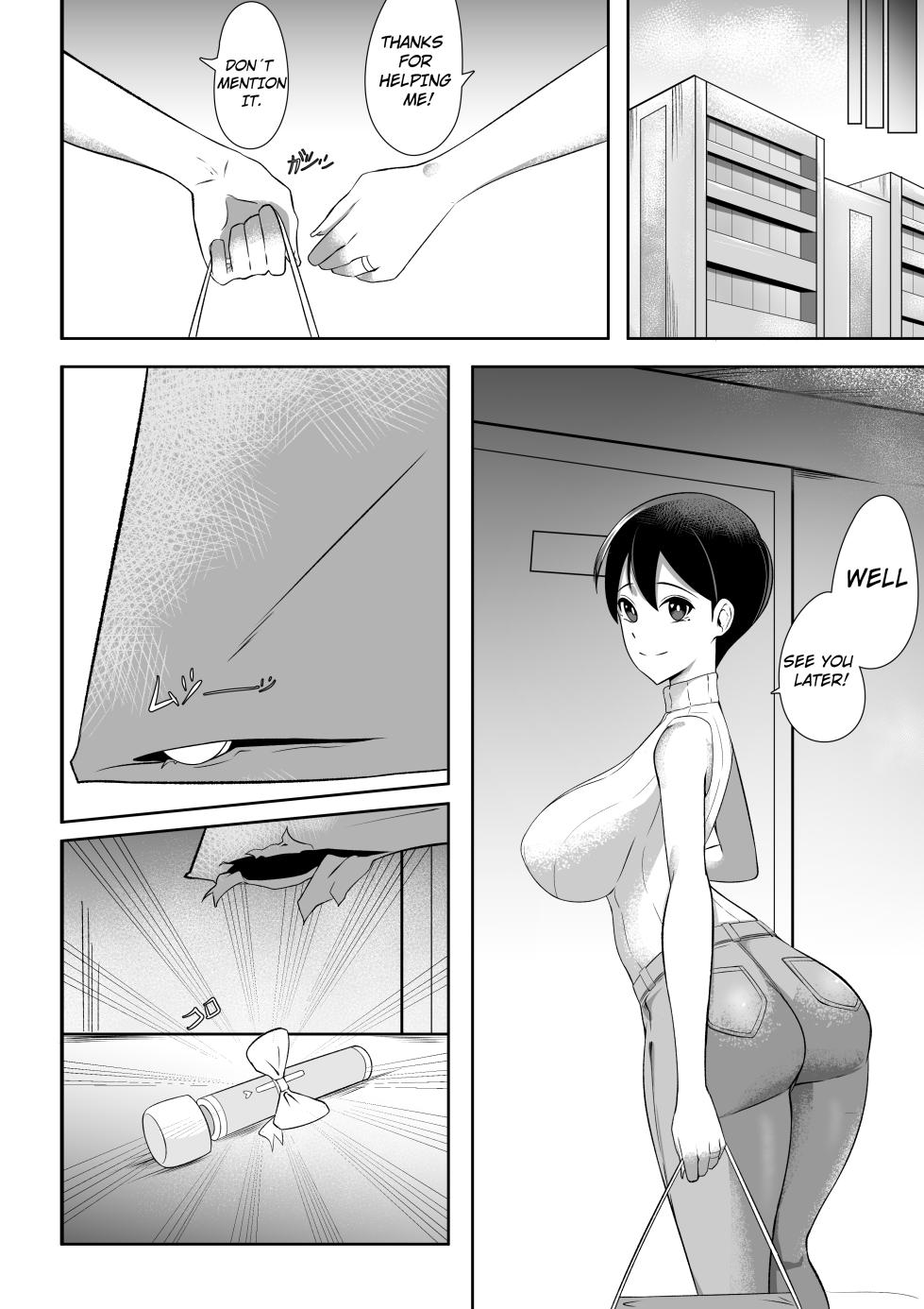 [Sorabluesky] Bukiyou de Eroi Rinjin Sayuri-san | My Clumsy and Erotic Neighbor Sayuri-san [English] - Page 8