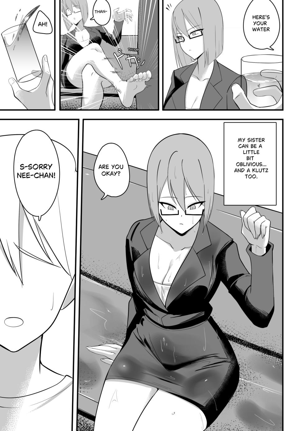 [Sorabluesky] Bukiyou de Eroi Rinjin Sayuri-san | My Clumsy and Erotic Neighbor Sayuri-san [English] - Page 18