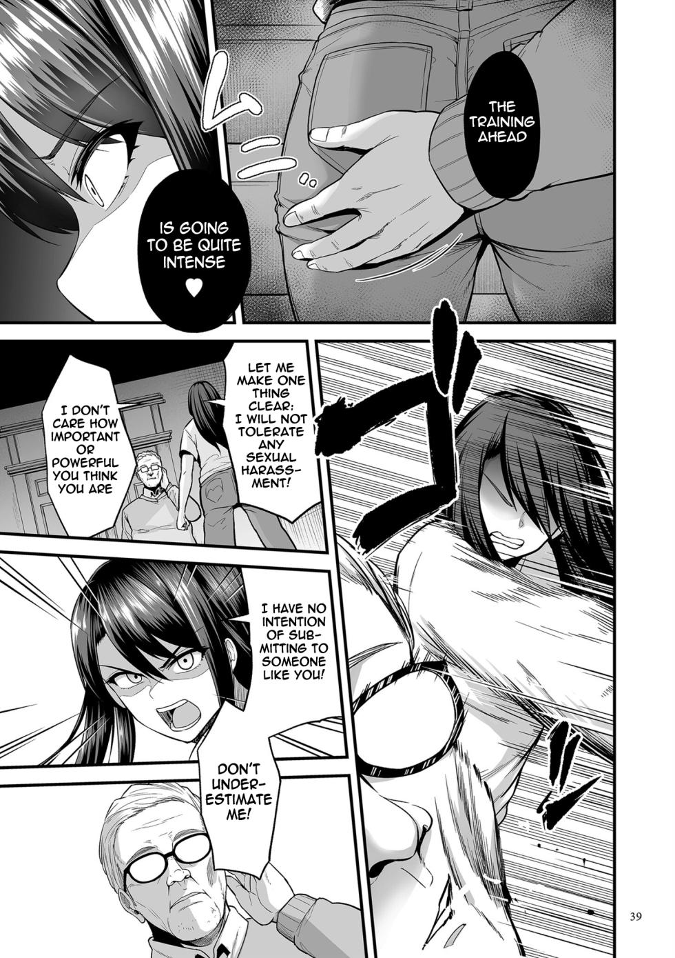 [Sevengar] Kyousei Choukyou Gasshuku -Geneki JD Model Ooshiro Saki- [English] [meganekun_tl] - Page 7