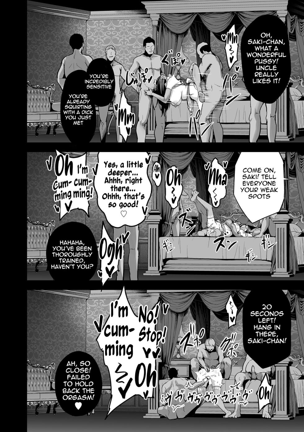 [Sevengar] Kyousei Choukyou Gasshuku -Geneki JD Model Ooshiro Saki- [English] [meganekun_tl] - Page 30