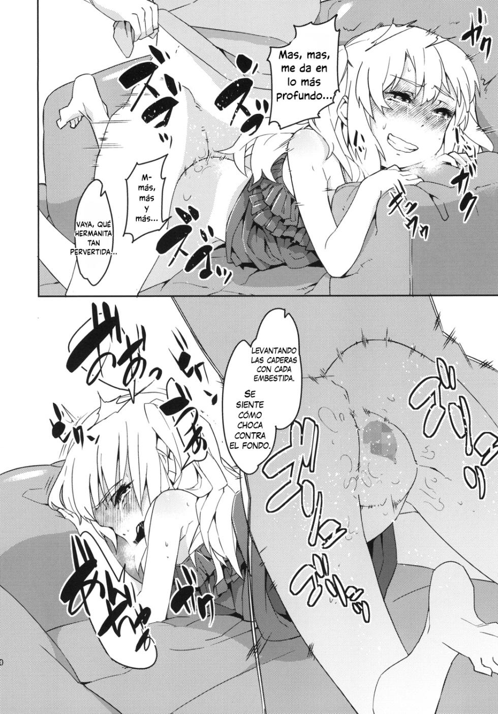 [Hitokumi (Hito)] Kobato Ikaryaku (Boku wa Tomodachi ga Sukunai) [Digital] (spanish)[ELDR] [Digital] - Page 12
