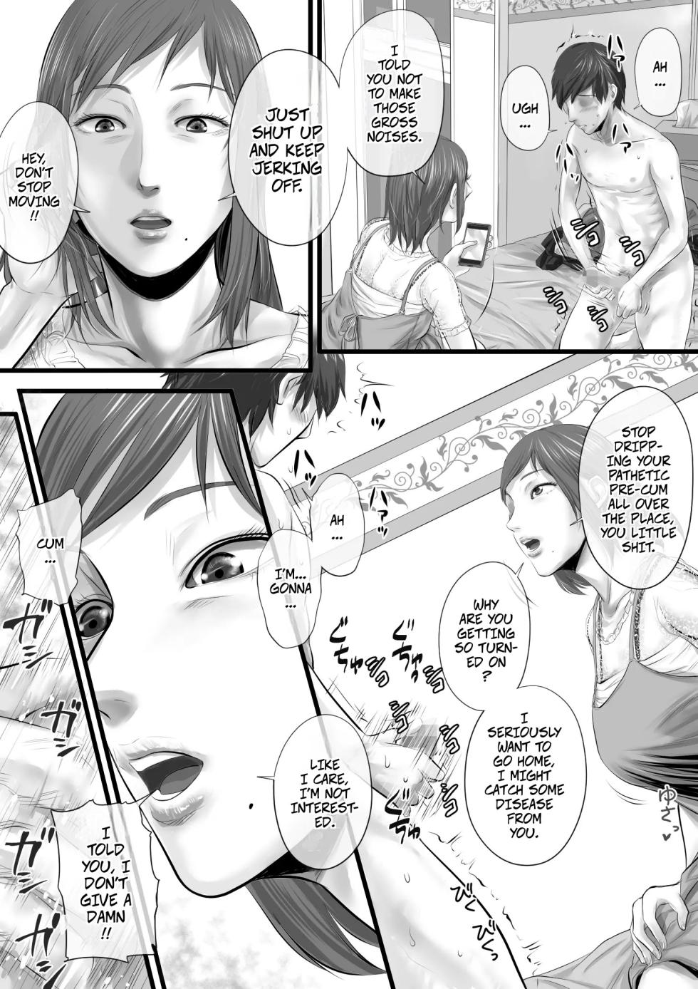 [Tsuda Hitokuchi] Welcome To The Jackoff Club 4 Yuna Kasai - Verbal Abuse Edition - Page 11