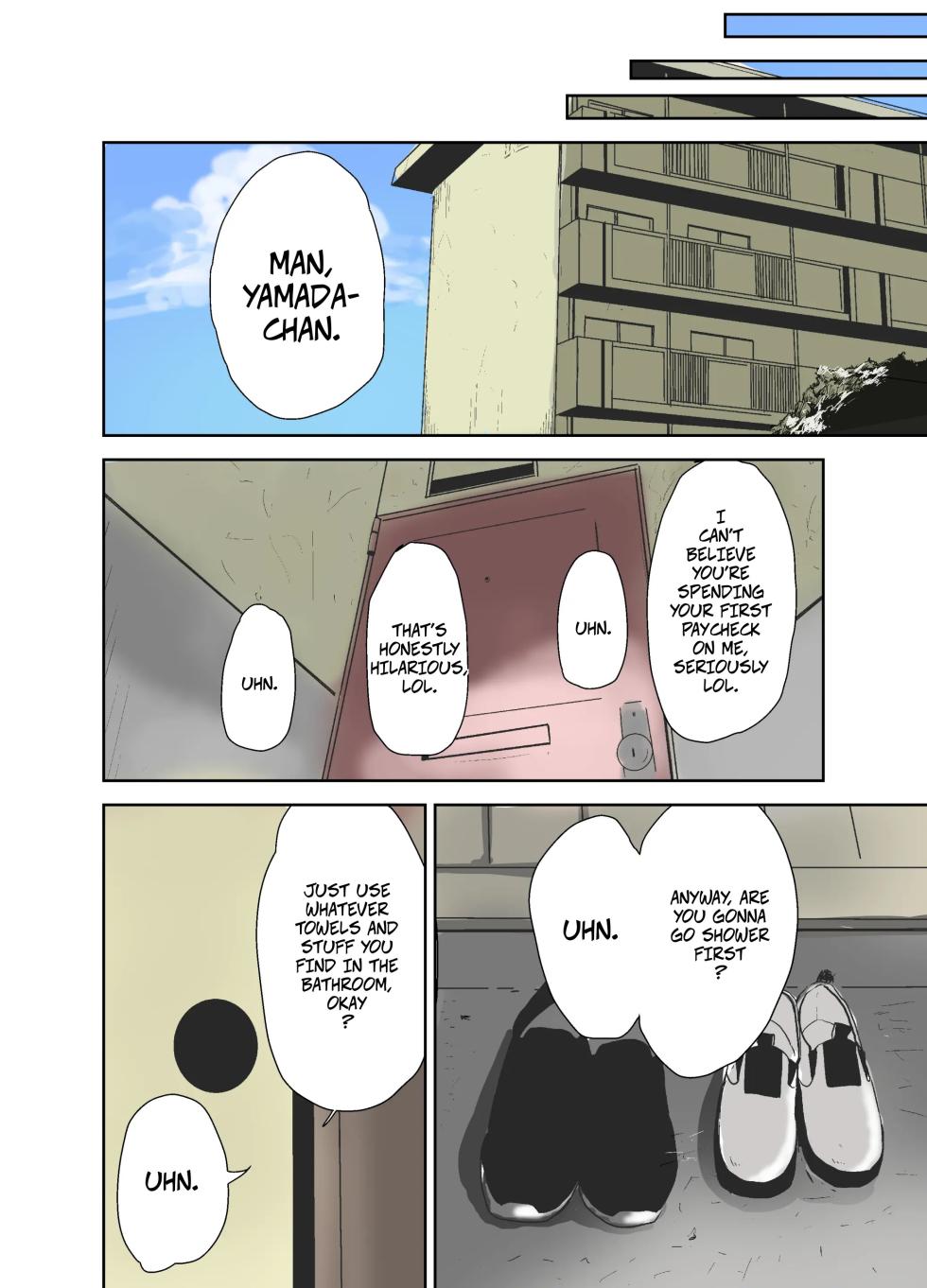 [Mota Peki] Doutei, Kuro Gal o Kau -- Virgin Buys A Tanned Gal - Page 11
