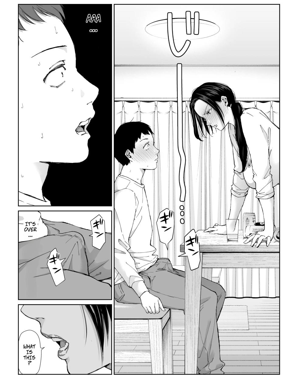 [Higehurai] How My Strict Senior At Work, a 36 Year-old Housewife, Got Drunk and Fucked Me Hard - Page 19