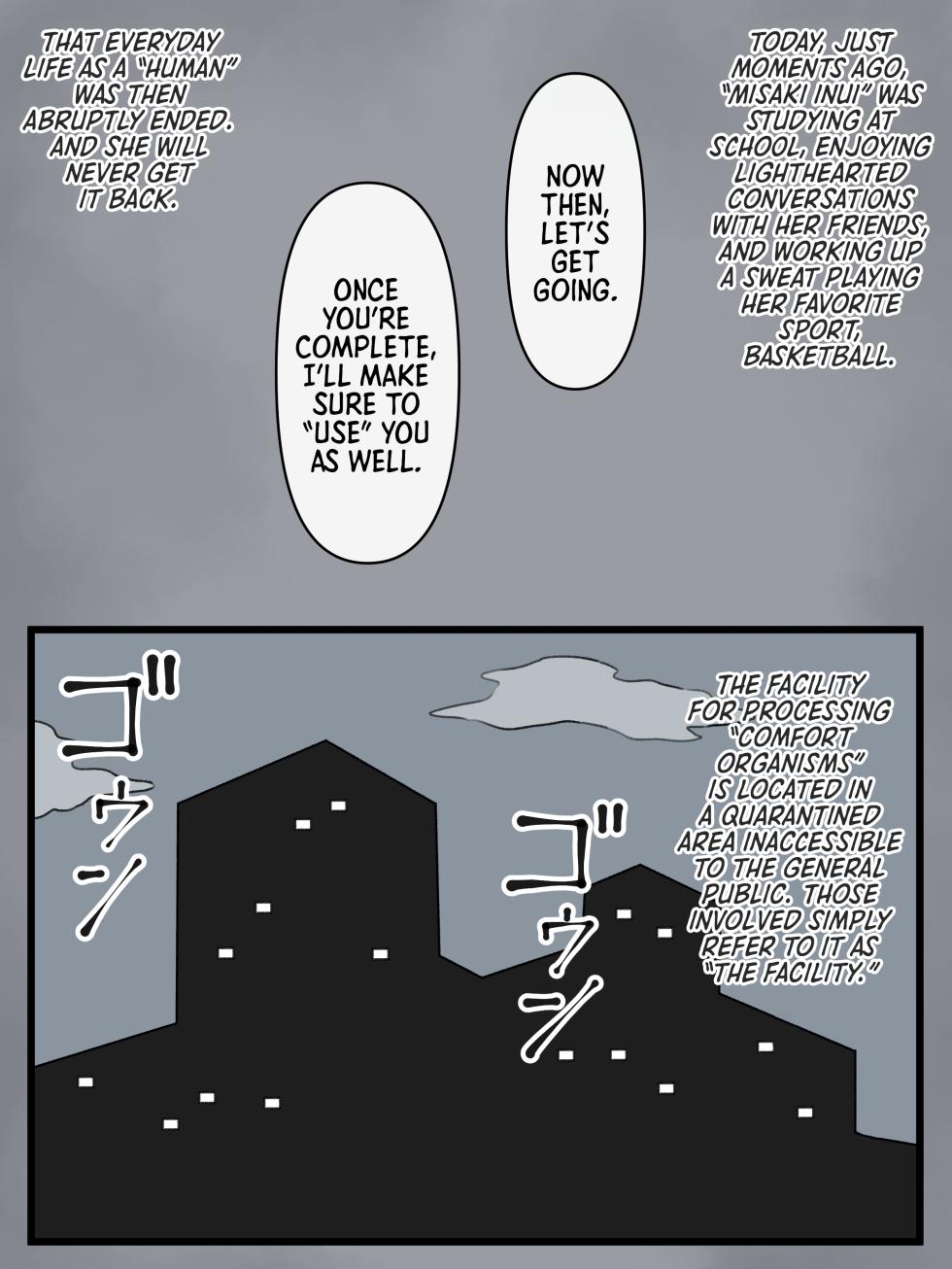 [mononobe] Government-Designated Living Comfort Units - Girls who are processed into sexaroids while still alive [English] [Morally Bankrupt Wizard Translations] - Page 18