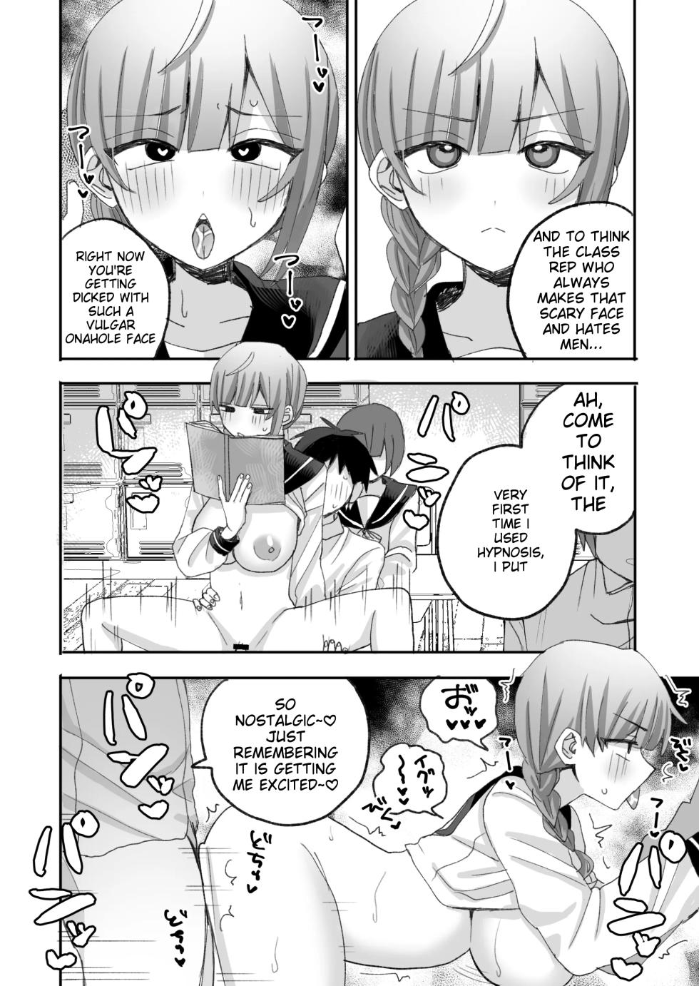 [Rinriya-san (Yamada Rinri)] Hypnosis Masturbation Toy Encyclopedia [English] [MTL] [Digital] - Page 7