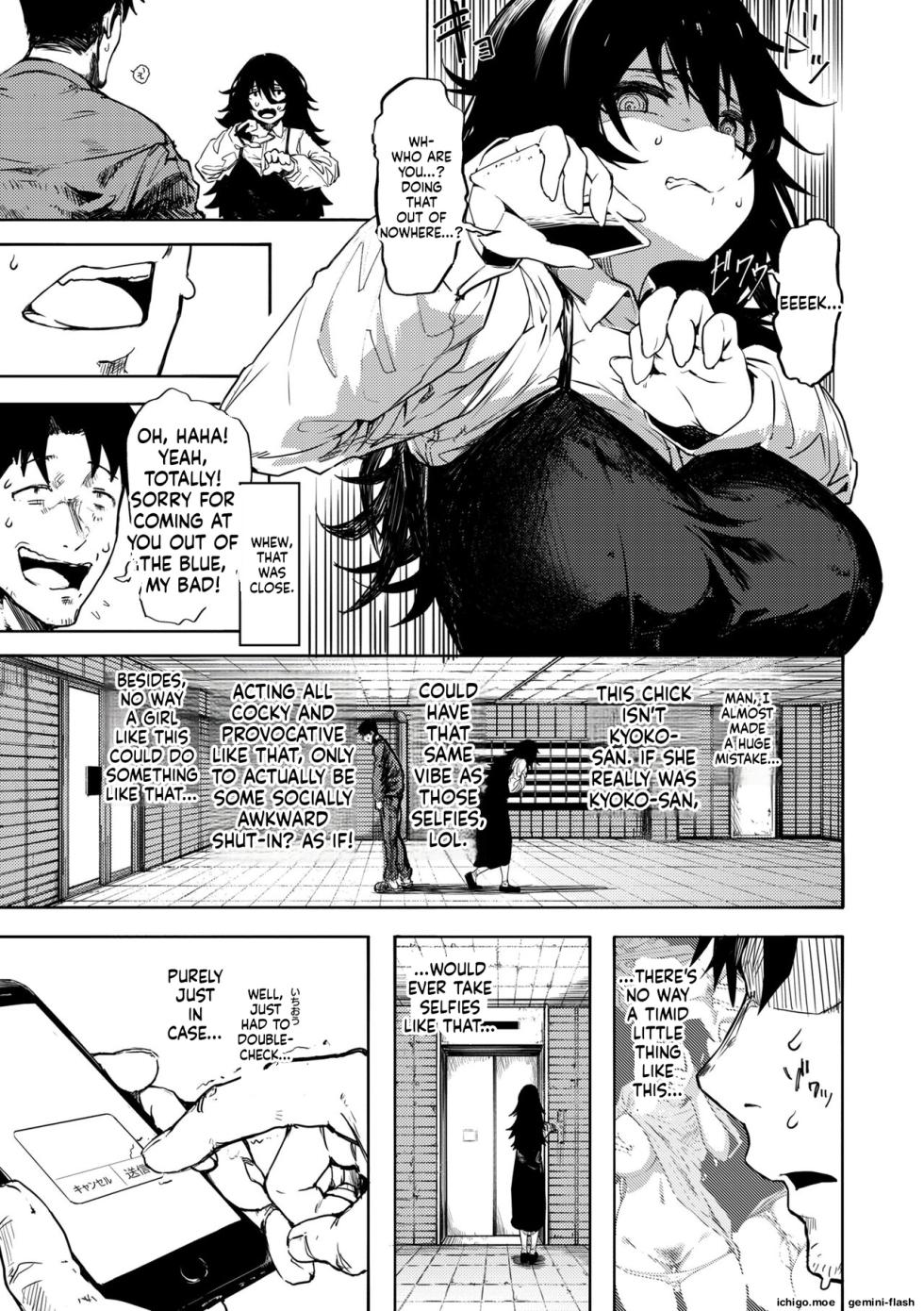 [Iwami Yasoya] OHO-goe no Hibiku Machi - OHO voice echoes in the town♥ [Digital] - Page 13