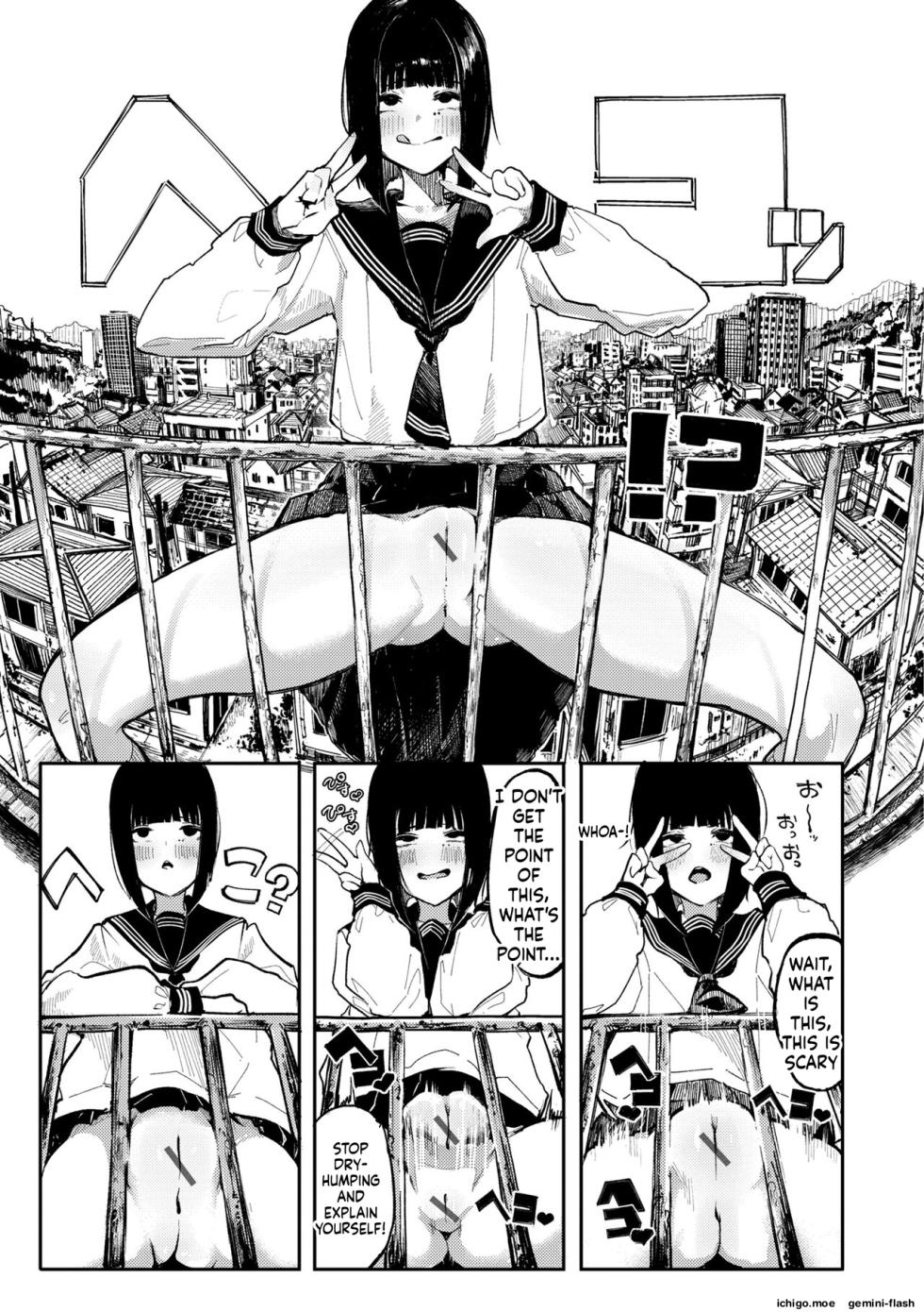 [Iwami Yasoya] OHO-goe no Hibiku Machi - OHO voice echoes in the town♥ [Digital] - Page 31