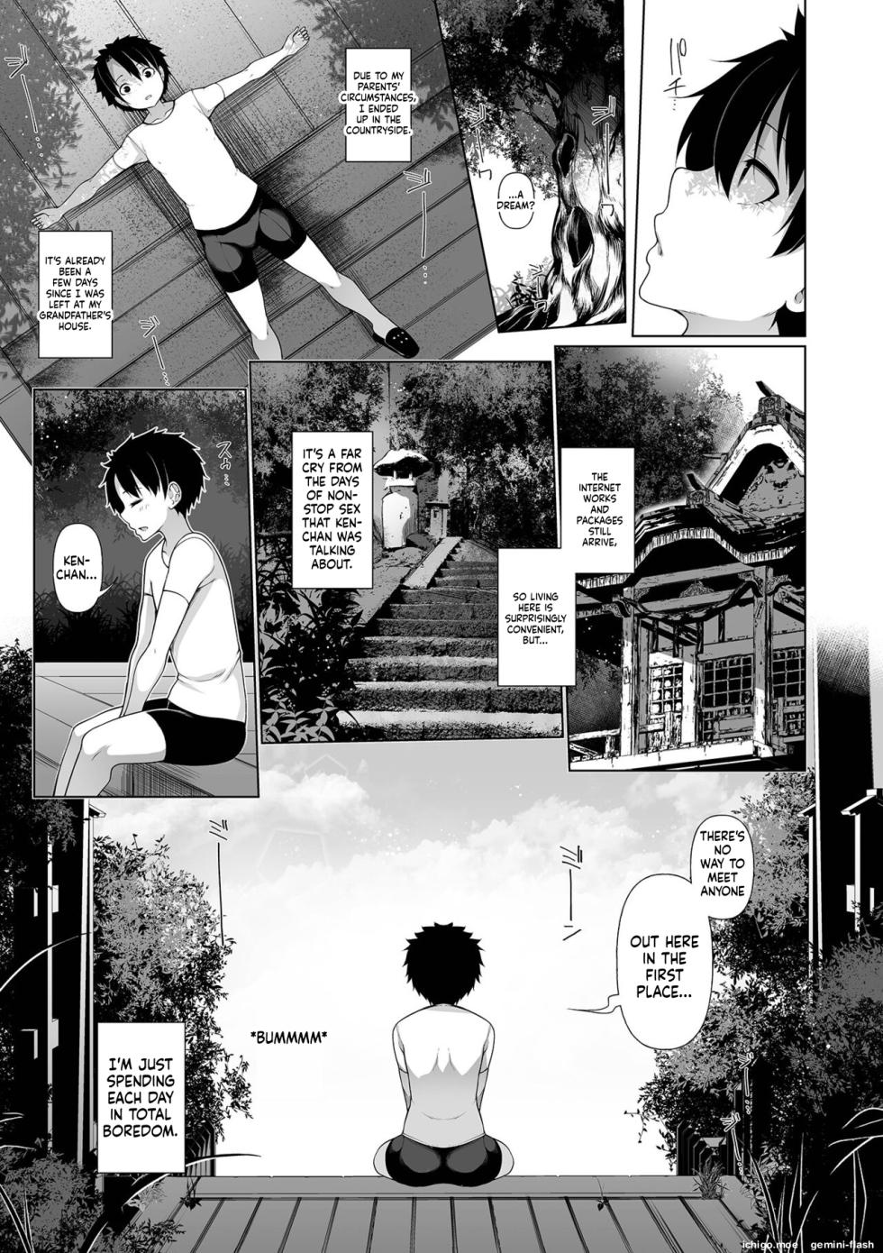 [Sakamata Nerimono] One Shot a Summer [Digital] - Page 7
