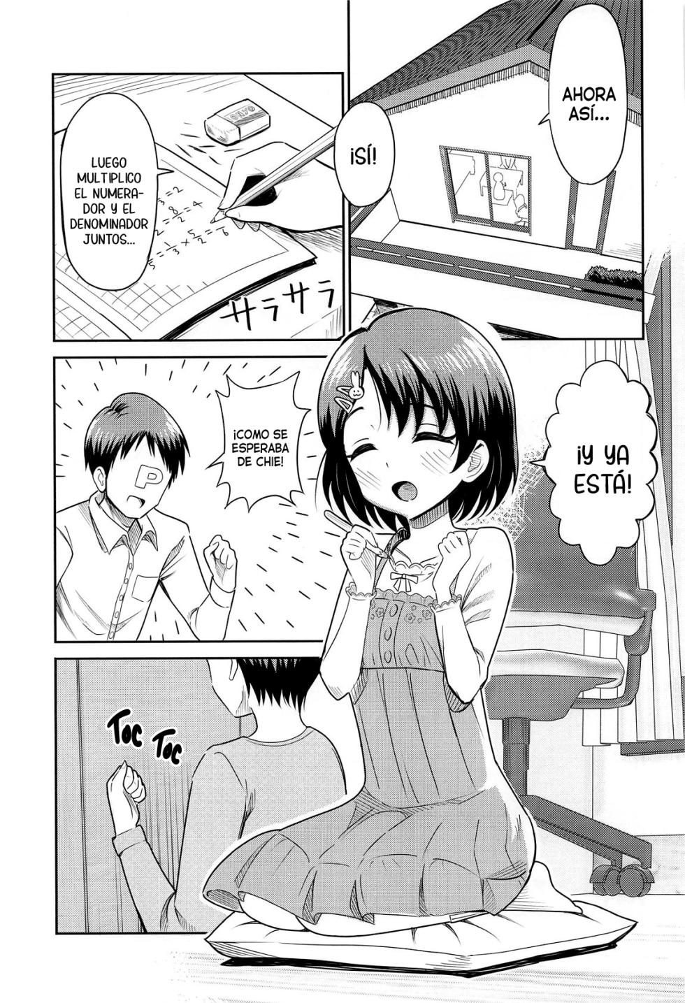 (COMIC1☆26) [Manjuu Kowai (Pizaman)] Sasaki Oyako no H na Taiketsu!! | ¡¡El enfrentamiento erótico entre la madre e hija Sasaki!! (THE IDOLM@STER CINDERELLA GIRLS) [Spanish] [Traducciones necesarias] - Page 2