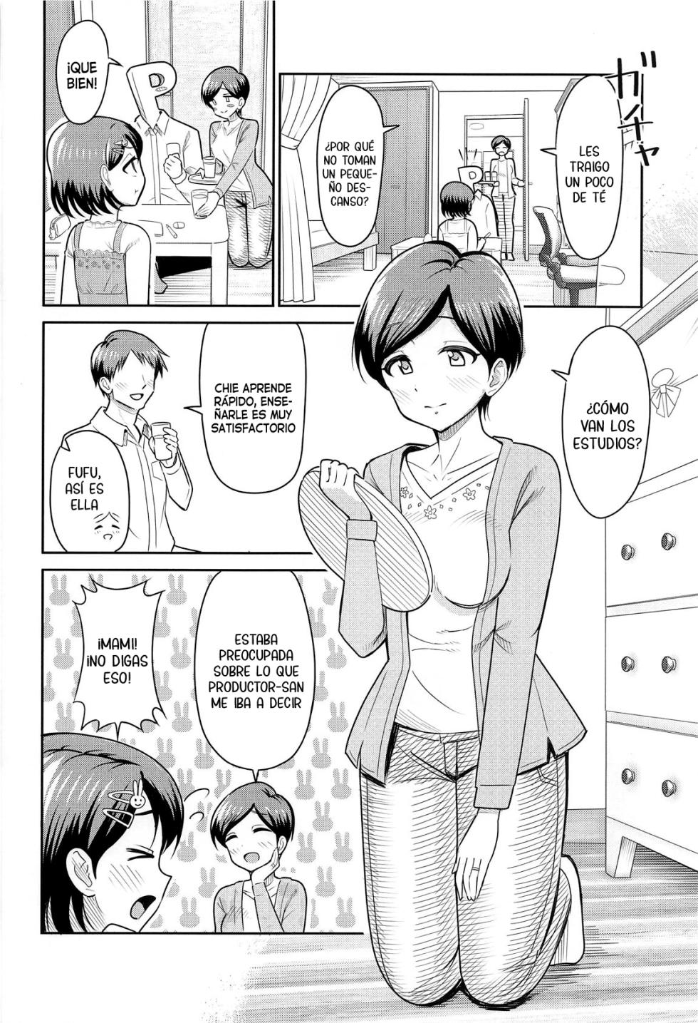 (COMIC1☆26) [Manjuu Kowai (Pizaman)] Sasaki Oyako no H na Taiketsu!! | ¡¡El enfrentamiento erótico entre la madre e hija Sasaki!! (THE IDOLM@STER CINDERELLA GIRLS) [Spanish] [Traducciones necesarias] - Page 3