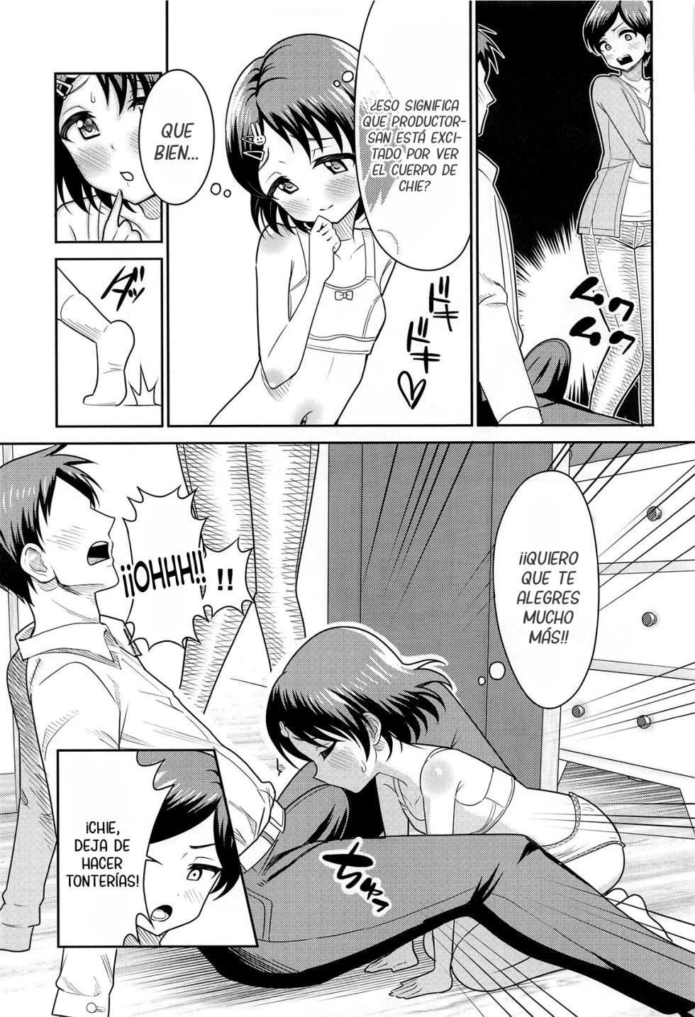 (COMIC1☆26) [Manjuu Kowai (Pizaman)] Sasaki Oyako no H na Taiketsu!! | ¡¡El enfrentamiento erótico entre la madre e hija Sasaki!! (THE IDOLM@STER CINDERELLA GIRLS) [Spanish] [Traducciones necesarias] - Page 10